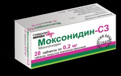 Моксонидин-СЗ