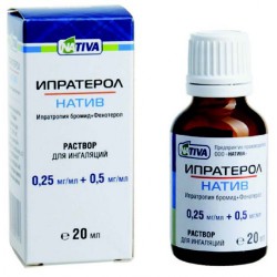 Ипратерол-натив