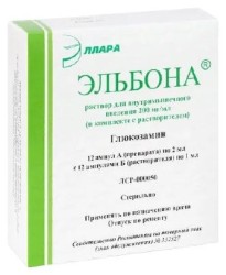 Эльбона