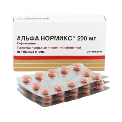 Альфа нормикс