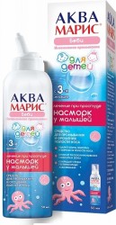 Аква Марис беби