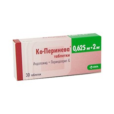 Ко-Перинева