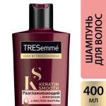 Шампунь, Tresemme (Треземе) 400 мл Кератин смус разглаживающий с кератином и маслом марулы