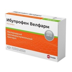 Ибупрофен Велфарм
