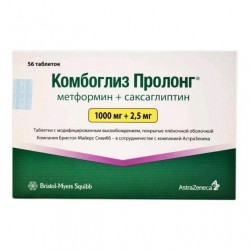 Комбоглиз Пролонг