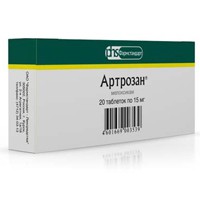 Артрозан