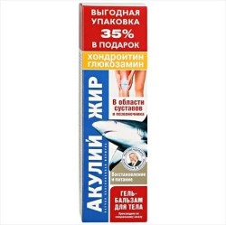 Гель-бальзам
