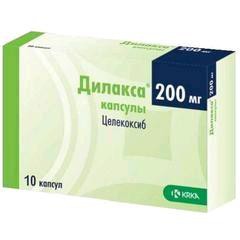 Дилакса