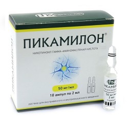 Пикамилон