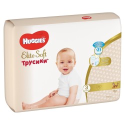Подгузники-трусики