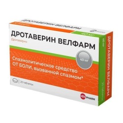 Дротаверин Велфарм
