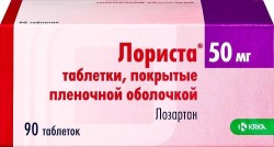 Лориста