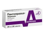 Пантопразол-Акрихин, таблетки покрытые кишечнорастворимой пленочной оболочкой 20 мг 30 шт