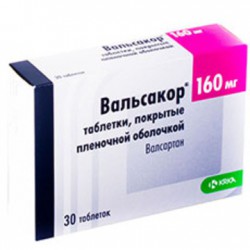 Вальсакор