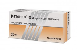 Кетонал