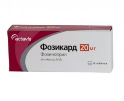 Фозикард