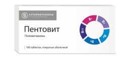 Пентовит, таблетки покрытые оболочкой 100 шт банка полимерн.