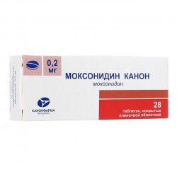 Моксонидин Канон