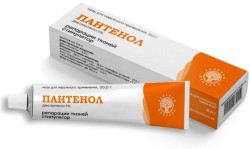 Пантенол, мазь для наружного применения 5% 30 г 1 шт