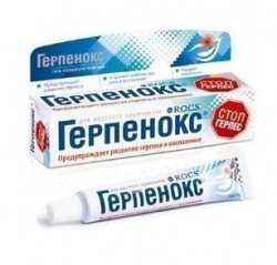 Гель
