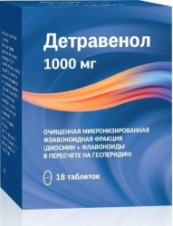 Детравенол, табл. п/о пленочной 1000 мг №18