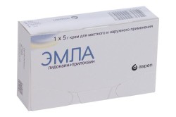Эмла