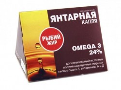 Рыбий жир