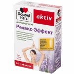 Доппельгерц актив релакс-эффект, таблетки 30 шт