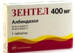 Зентел, таблетки 400 мг 1 шт