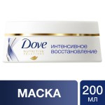 Маска для волос, Dove (Дав) 250 мл Интенсивно восстанавливающая для поврежденных и сухих волос