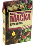 Маска для волос, 30 мл 3 шт Органик Оил Увлажнение и усиление роста масло ши