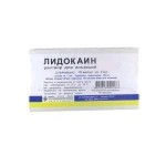 Лидокаин, раствор для инъекций 100 мг/мл 2 мл 10 шт ампулы