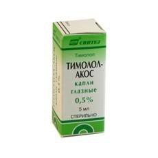 Тимолол-АКОС