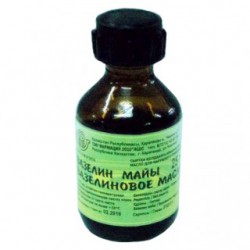 Вазелиновое масло