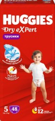 Подгузники-трусики