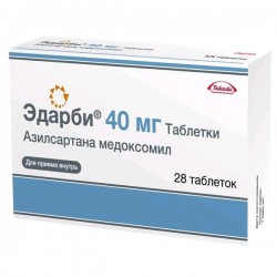 Эдарби
