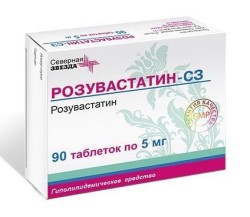 Розувастатин-СЗ, табл. п/о пленочной 5 мг №90