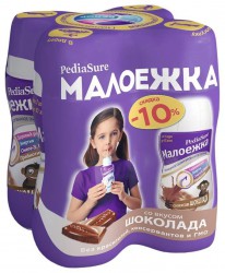 Смесь для энтерального питания