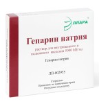 Гепарин, раствор для внутривенного и подкожного введения 5 тыс.МЕ/мл 1 мл 10 шт ампулы