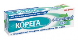 Крем