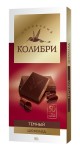 Шоколад, 90 г Солнечный колибри темный картонная коробка