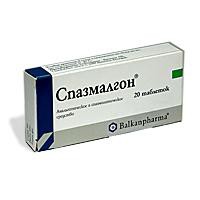 Спазмалгон