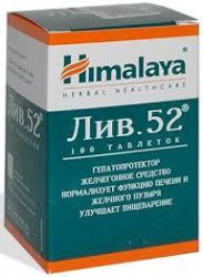 Лив 52