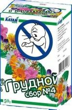Грудной сбор №4