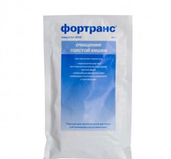 Фортранс