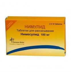 Нимулид