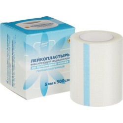 Лейкопластырь фиксирующий