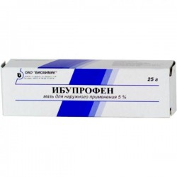 Ибупрофен