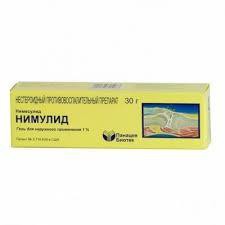 Нимулид
