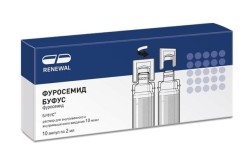 Фуросемид буфус